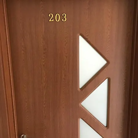 Къща За Гости 